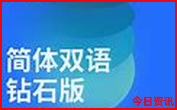 现在适合哪里旅游