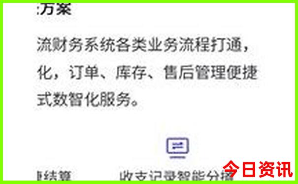 福州儿童游玩好去处