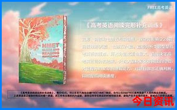 暑假东北三省旅游攻略最佳线路